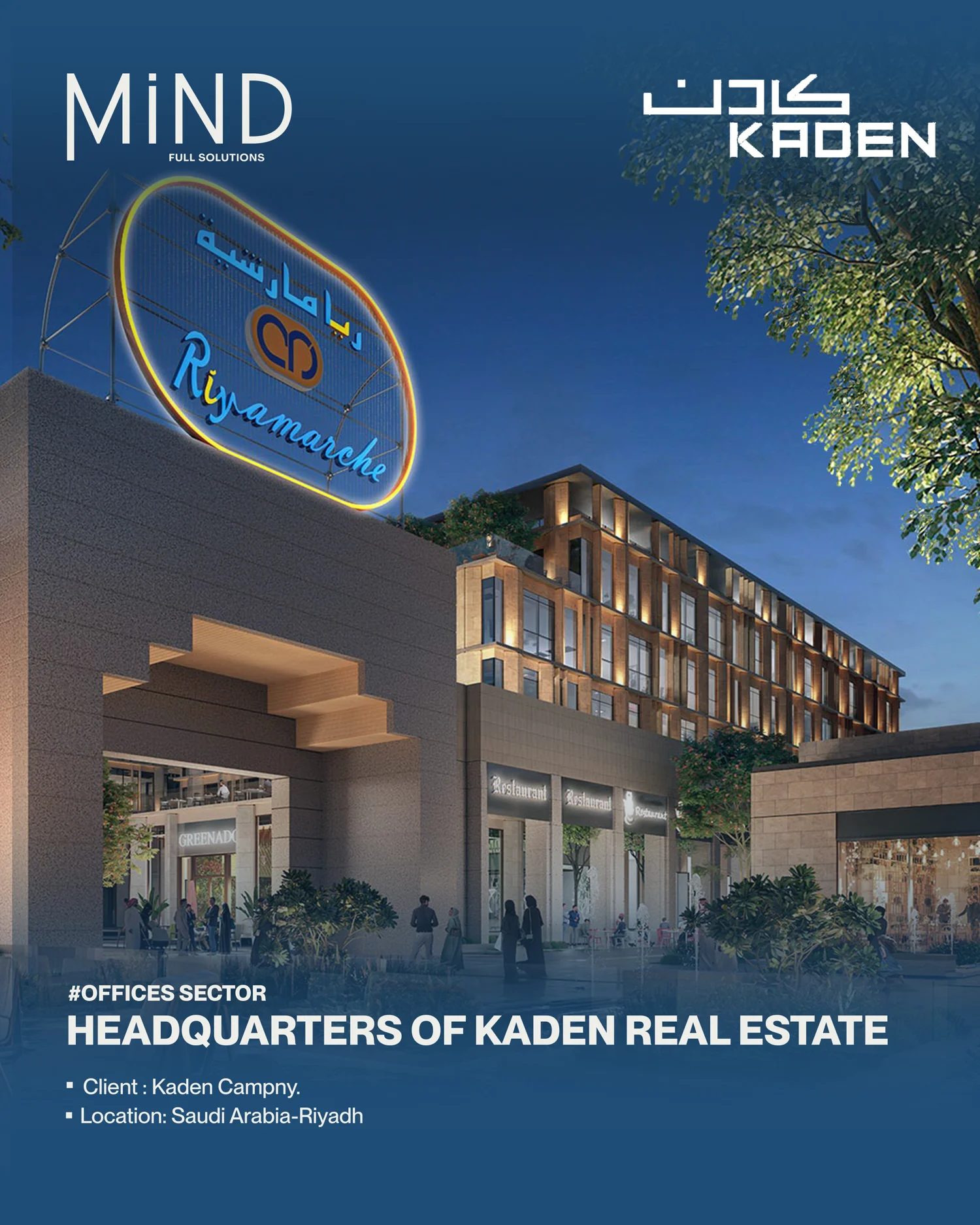 MIND Awarded the Design of KADEN Headquarters