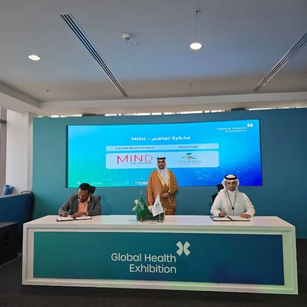 Memorandum of Understanding Signed with the Ministry of Health